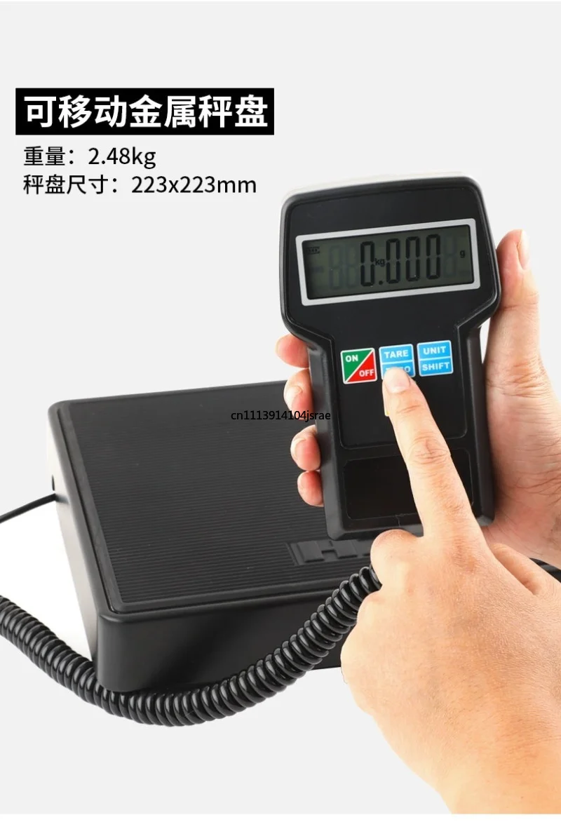 RCS‑7040 Wireless Programmable Refrigerant Charging Scale High Precision Freon Charging Scale HVAC Air‑conditioning Repair Tool