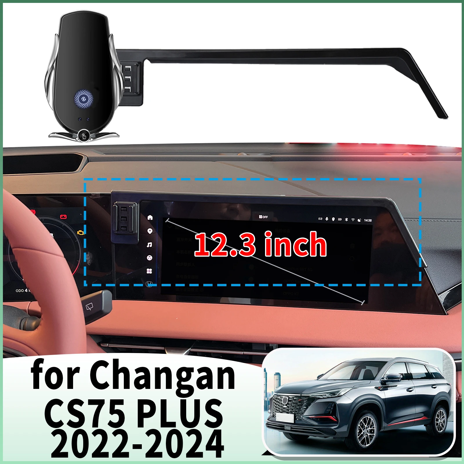 

fit for Changan CS75 PLUS 2022 2023 2024 Specific Dashboard Navigation Phone Holder Mount Design Car​​ accessoires