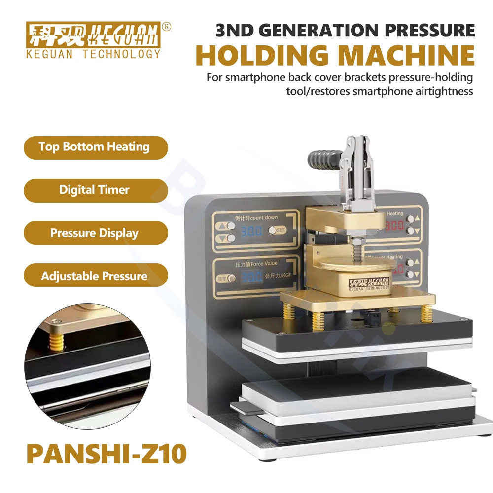 KEGUAN PANSHI-Z10 3nd Pressure-Holding Machine for Phone Repair Screens Brackets Back Covers Air-Tight Pressure-Holding Tool