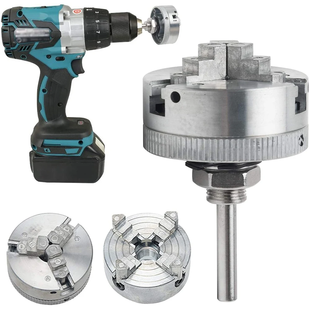 BHTS-Connecting Rod For Lathe Chuck, Zinc Alloy Connecting Rod For Electric Drill