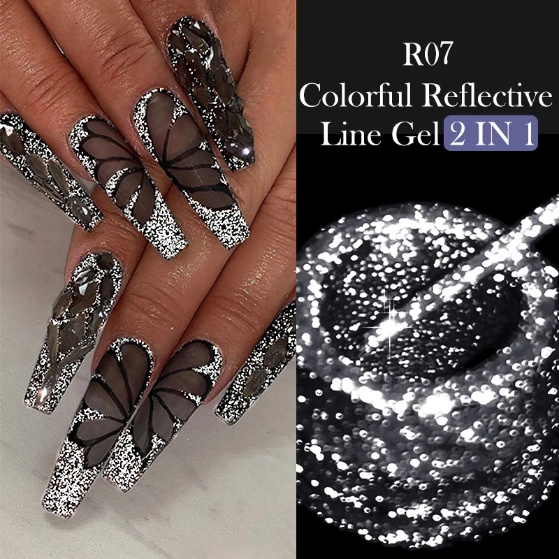 LILYCUTE 5ML Reflective Glitter Liner Gel Polish Bright Silver Sparkling Sequins Night Pretty For Manicure Nail Art Painting Gel