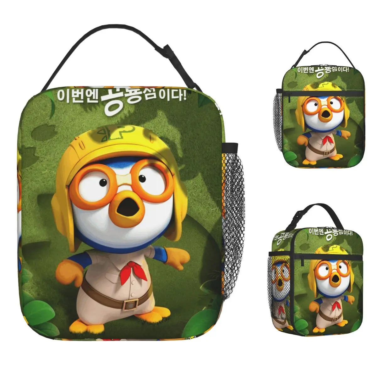 Pororos Cartoon Penguin Lunch Bag Portable Insulated Lunch Box Girls Outdoor Picnic Cooler Bag Casual Waterproof Tote Food Bags