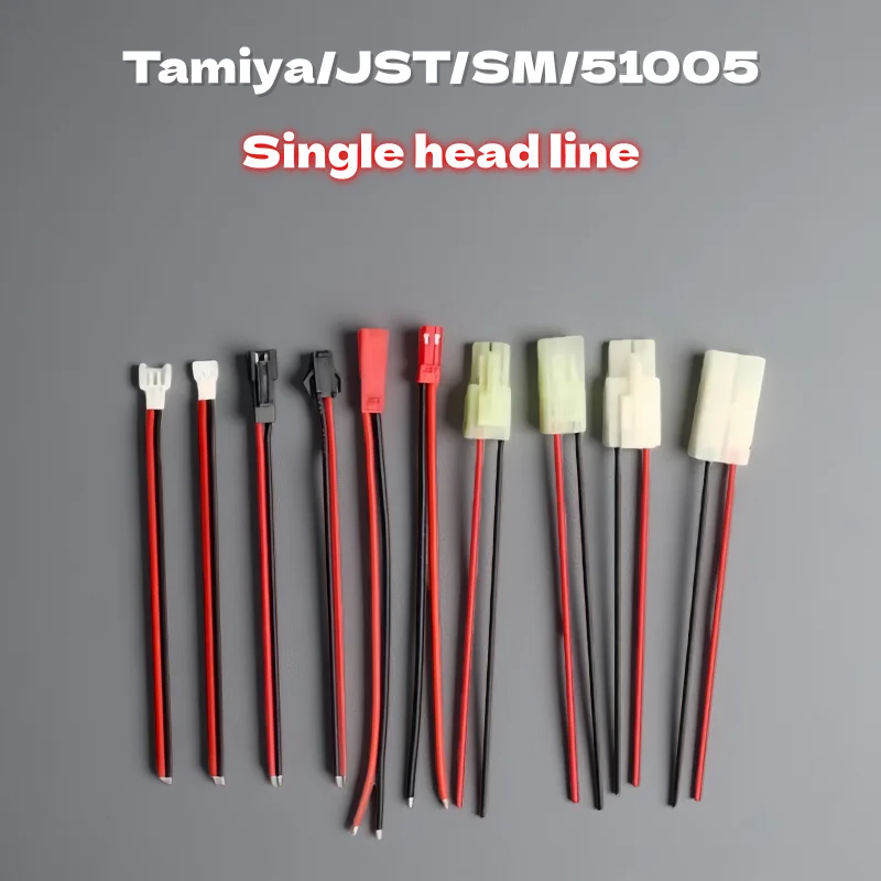 JST SM Tamiya 51005 Male and Female Single-Head Wire Battery Male and Female Docking Plug Terminal Block 2P with Silicone Wire