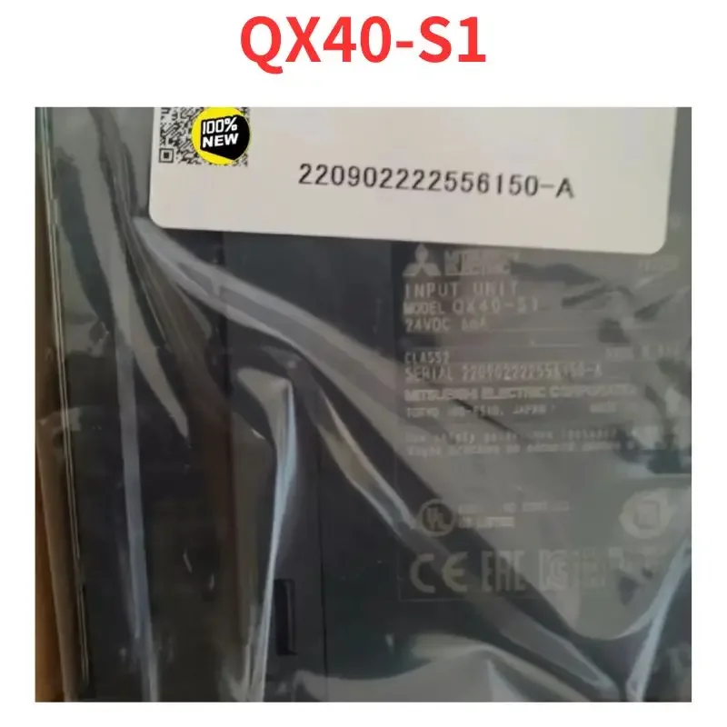 Nouveau module QX40-S1 d'origine