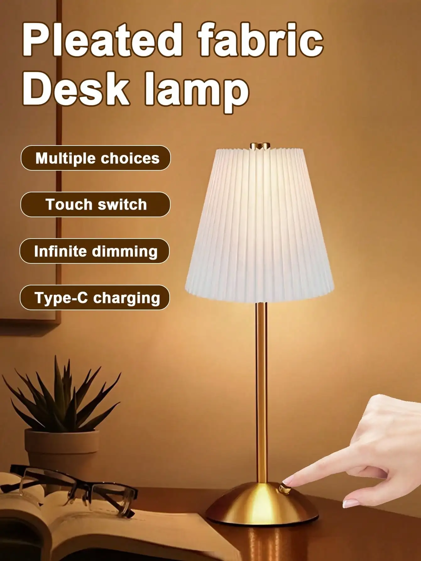 مصباح طاولة قماشي مطوي LED: يعتم باللمس بثلاثة ألوان، فاخرة بسيطة، مصباح منضدة لغرفة النوم/الدراسة