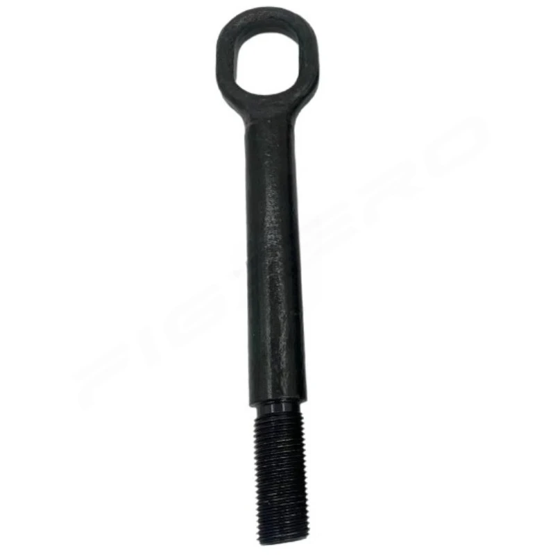 Front Rear Bar Trai…