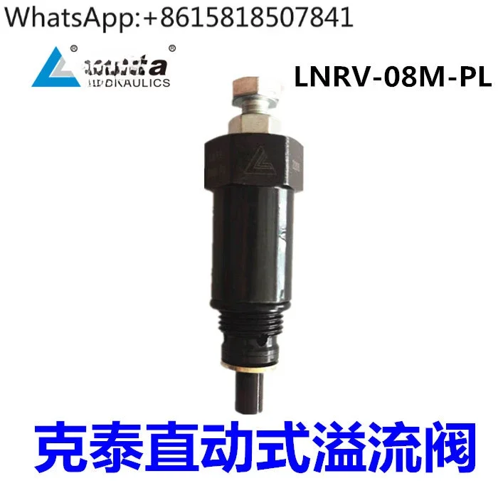 LNRV-08M-PL Ningbo Ketai Cartridge Direct Acting Relief Valve, Hydraulic, Pressure Balancing Valve