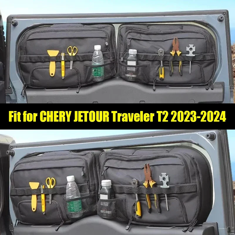 

Сумка для хранения бокового окна багажника автомобиля, подходит для CHERY Jetour Traveller T2 2023 2024 2025Tail Box, сумка для хранения, аксессуары для хранения автомобиля