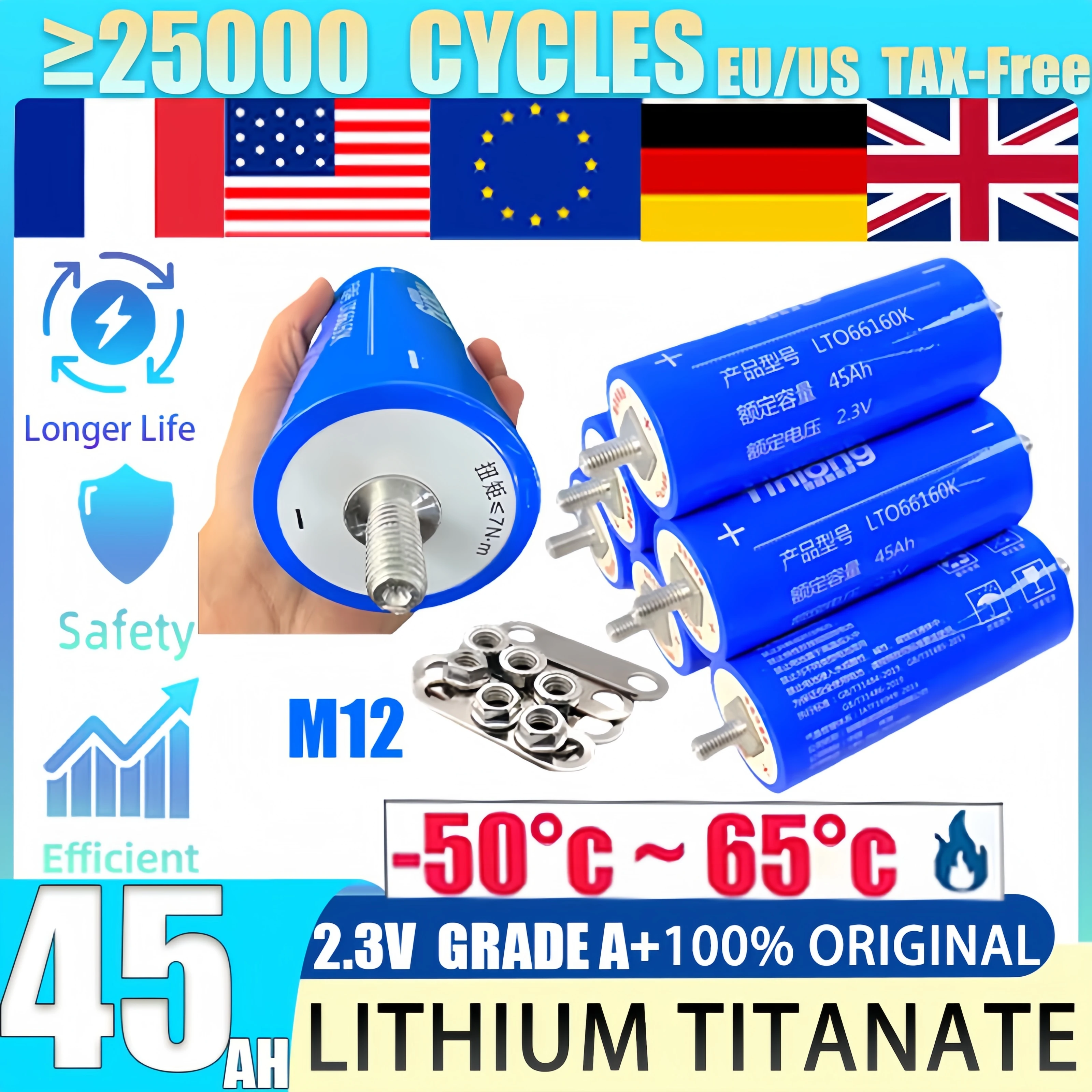 Original Yinlong 2.…