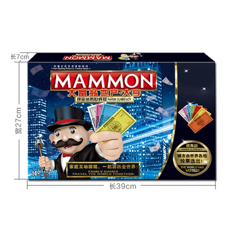 Thumbnail 4 - #18 Highest Rated Monopoly to Buy in 2026