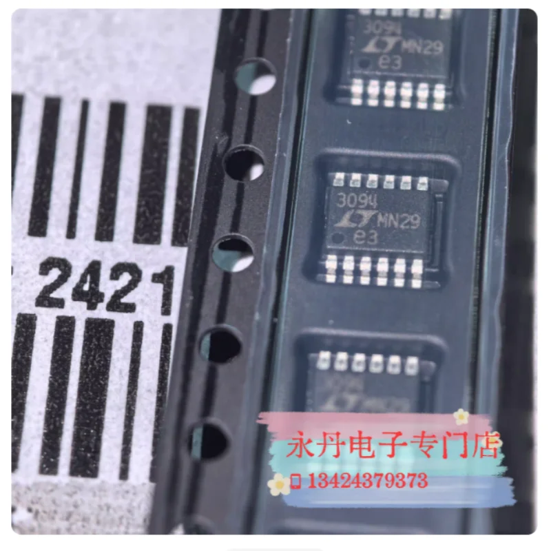 Brand new original genuine imported LT3094EMSE LT3094IMSE LT3094 laser characters can be directly photographed!