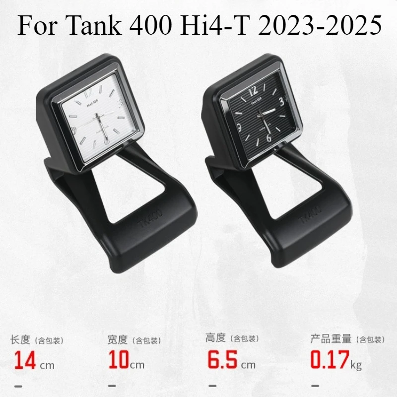 For Tank 400 Hi4-T 2023-2025 Luxury Dashboard Clock & Diffuser | High-End Quartz Timepiece with Aromatherapy