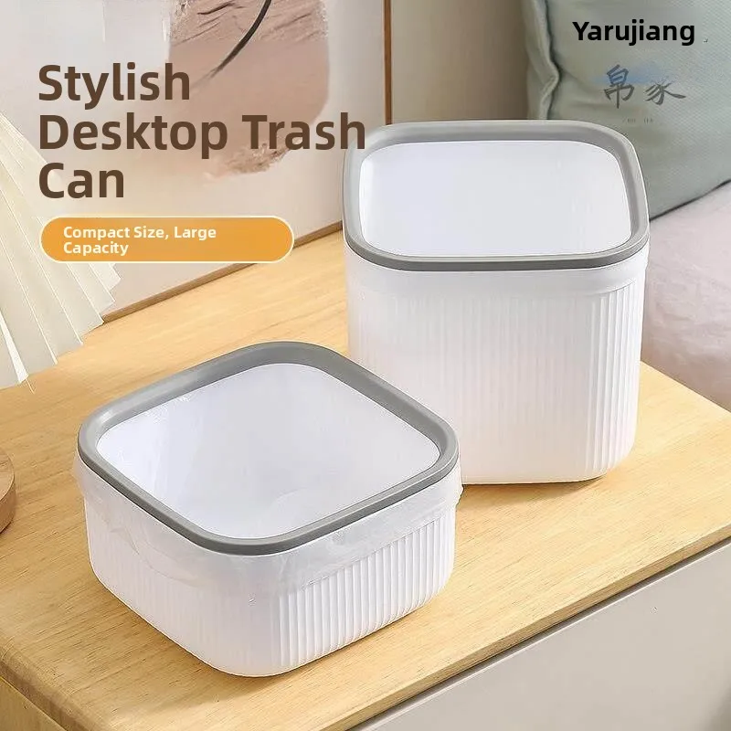 

Desktop Trash Can Small Size Office Home Use Uncovered Storage Aesthetic Value New Model Plastic Square Bin Household