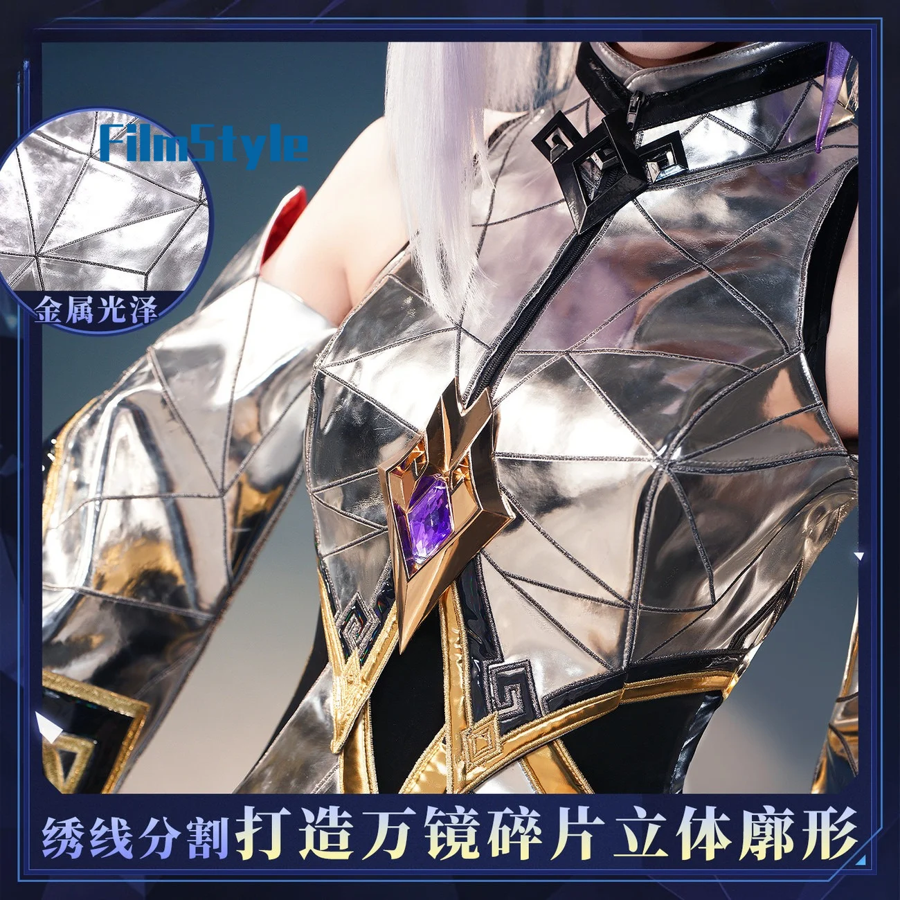 Gra Honor of Kings Jing Orygin – Party Games For Christmas recenzja i cena