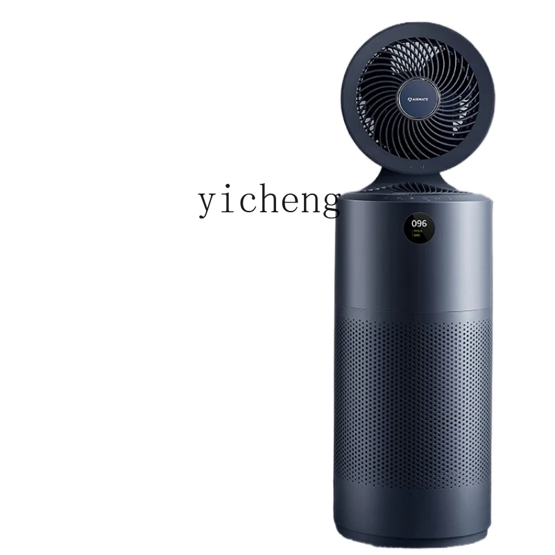 ZK Air Purifier Dust Removal Formaldehyde Removal Intelligent Voice Fresh Room New Electronic Fan