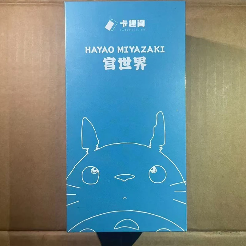 Hayao Miyazaki Anime TCG CCG Collectible Card Booster Pack Box Art Blue in stock