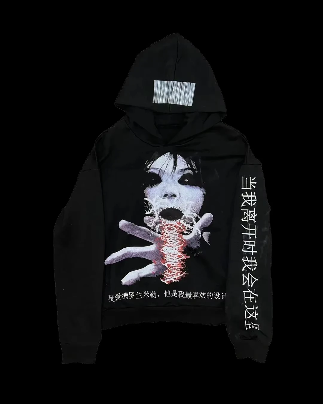 Punk Drolandmiller Hip Hop Goth Hoodies Women Harajuku Gothic Streetwear Tops Grunge Sweatshirt Oversized Hoodie Y2k Clothes