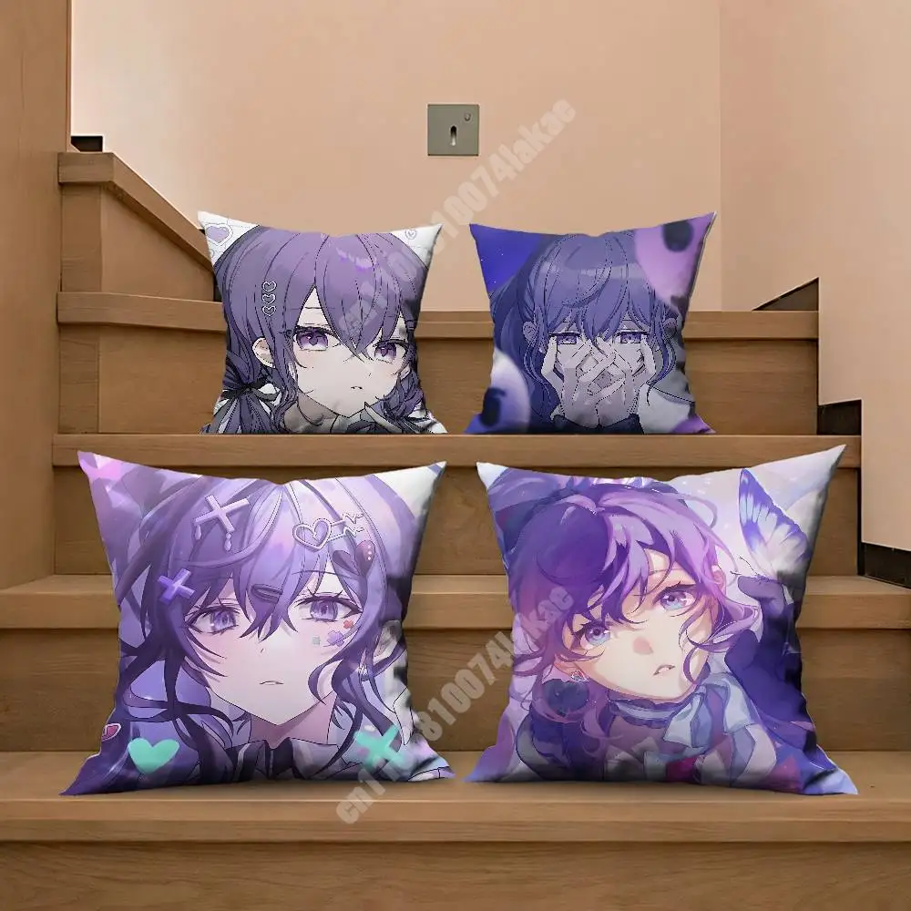 

Nightcord 25 Mafuyu Asahina Pillow Cover Cushion Case Sofa Couch Home Gaming Room Decoration