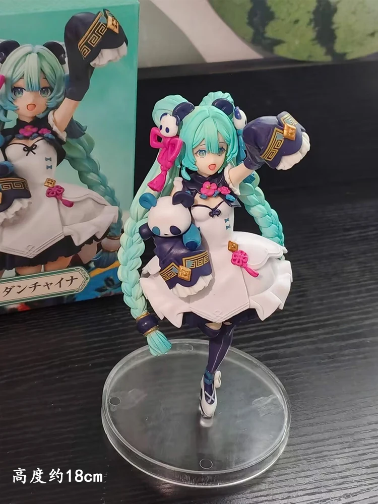 18cm Hatsune Miku Modern China National Fashion Panda Kawaii Original Anime Figure Model Collectible Toy Decoration Model