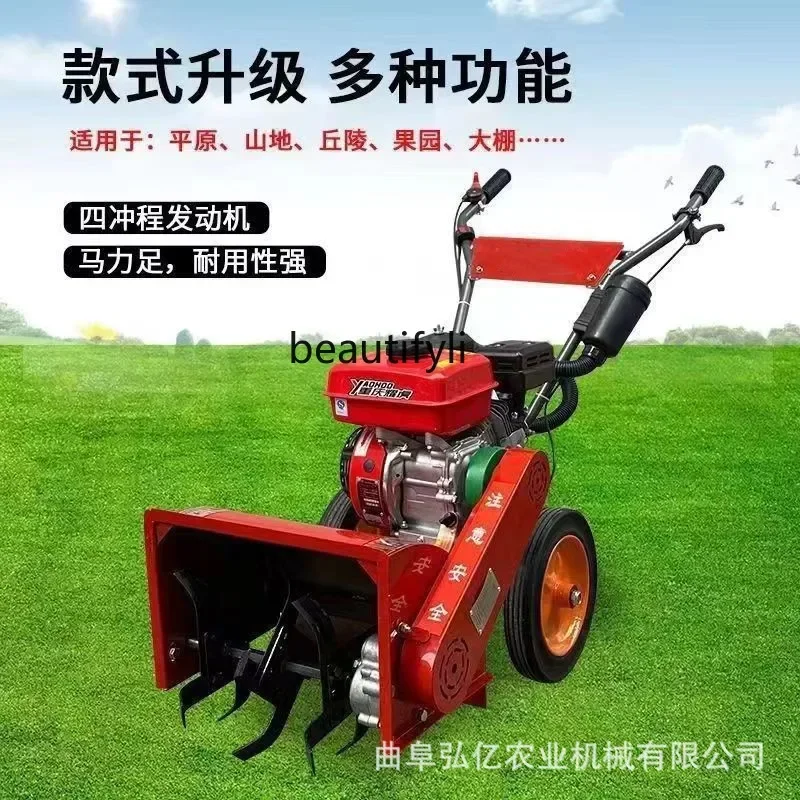 NNMultifunctional gasoline lawn mower, rotary tillage ditch four-wheel drive orchard wasteland loosening micro-tiller