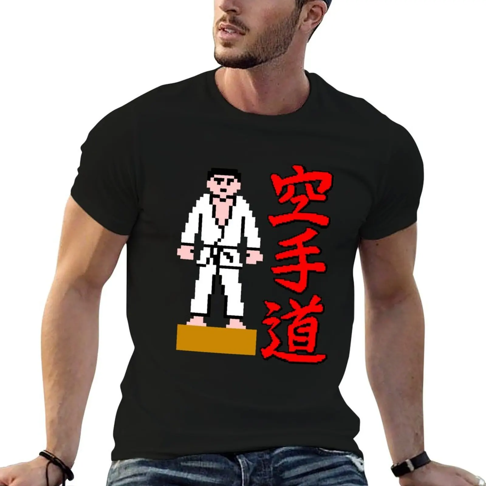 Karate Champ T-Shirt Durable Work Wear T-Shirt
