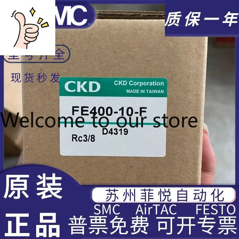 Ckd Air Filter FE40…