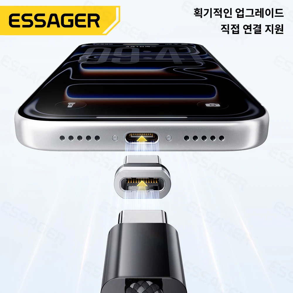 에사저 240W 마그네틱 충전 케이블 E 마커 USB C to Type C 케이블 PD3.... - 3