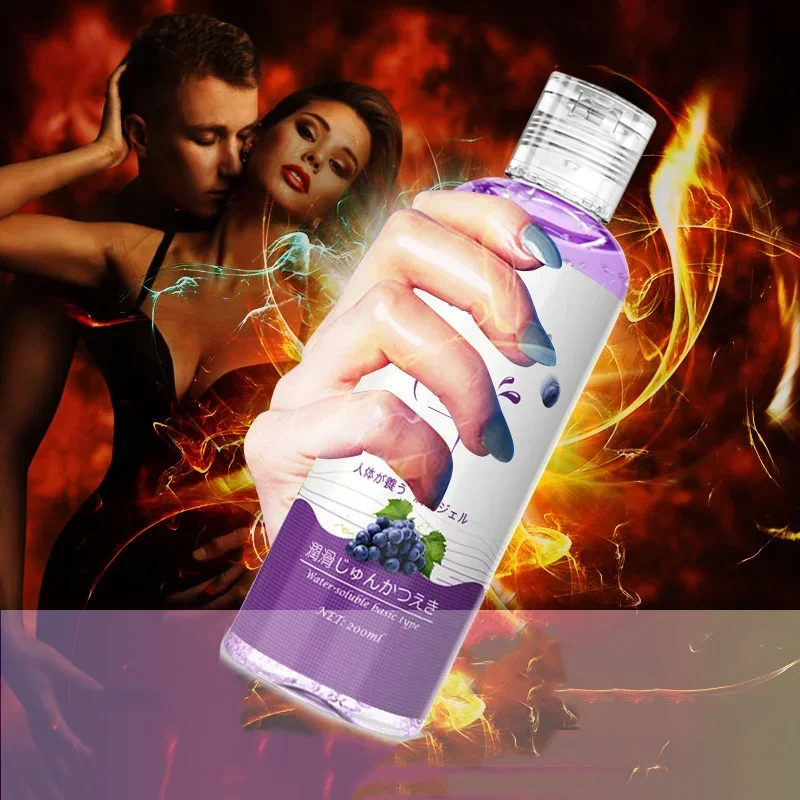 200ml Lubricant Sex Lube Love Gel Water Base Cream Body Massage Oil Lubricant For Anal Grease Oral Vaginal Lube For Sex Toys