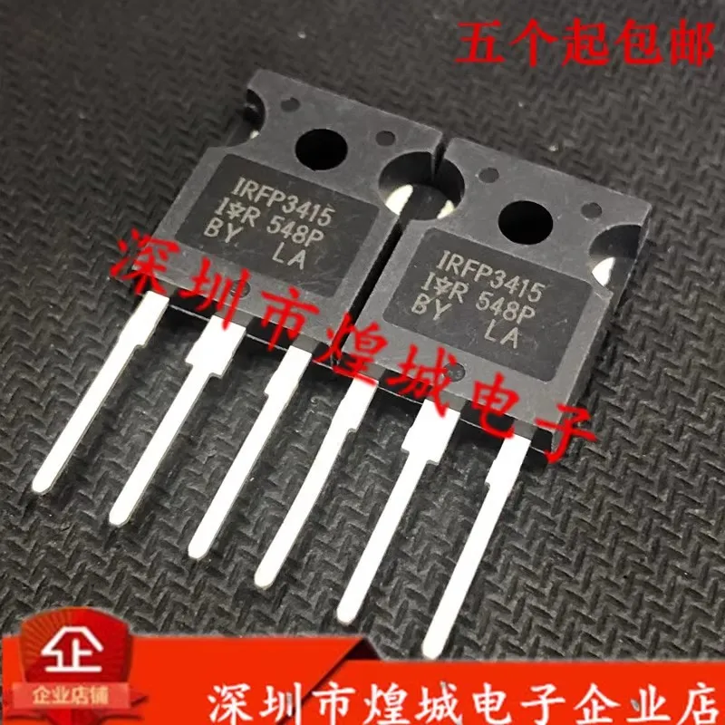 5PCS  IRFP3415   TO-247 150V 43A Brand new in stock, can be purchased directly from Shenzhen Huangcheng Electronics