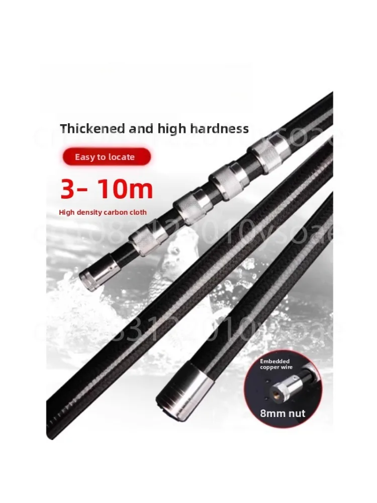 4M 5M 6M 7M Multifunctionele Carbon Dipnet Staaf Gehard Hengel Big Thing Dip Netto Vistuig - afbeelding 2