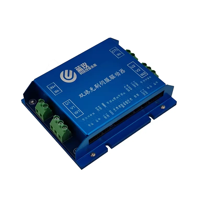 LKBS48302 48V 24V Wireless remote control potentiometer intelligent brushless DC dual channel bldc motor controller