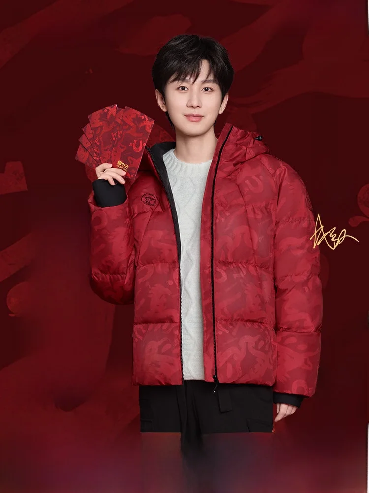 

Snow Flng New Year 2025 Winter Youth Vitali Sle ex down Jaet Warm Polyester Fiber Du down Filling Bread Faion...