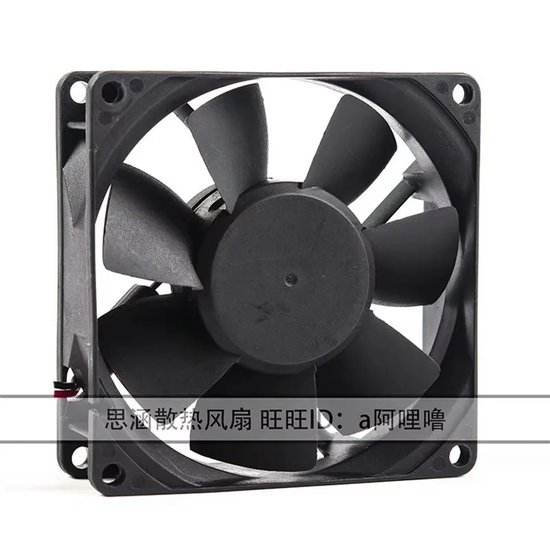 Original 8CM 80*80*25MM 12V 1,9W KD1208PTS1 Gehäuse Netzteil Lüfter 2-Draht