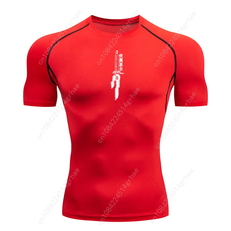 Printed Men's Athletic Compression Shirts Athletic Quick Dry Breathable Rash Guard Athletic Tight Workout Tops Summer Men