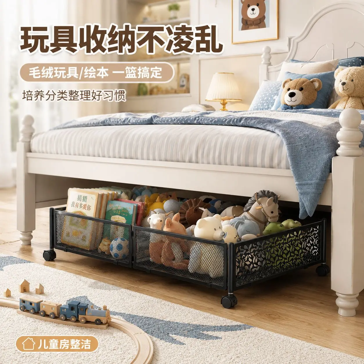 Under Bed Storage Box 60x40x16cm with Wheels Foldable Low Profile Large Capacity Clothes Organizer Container for Bedroom