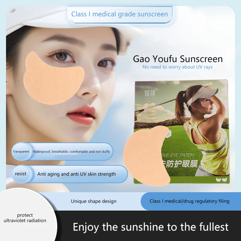 5-Pair UV Protection Face Patches for Golf, Beach, and Outdoor Sports