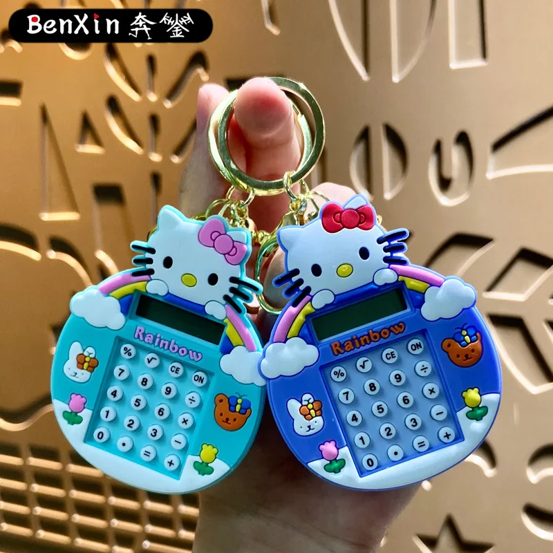 

miniso High-end calculator, key chain, bag, pendant, multi-functional arithmetic key chain, pendant, exquisite gift