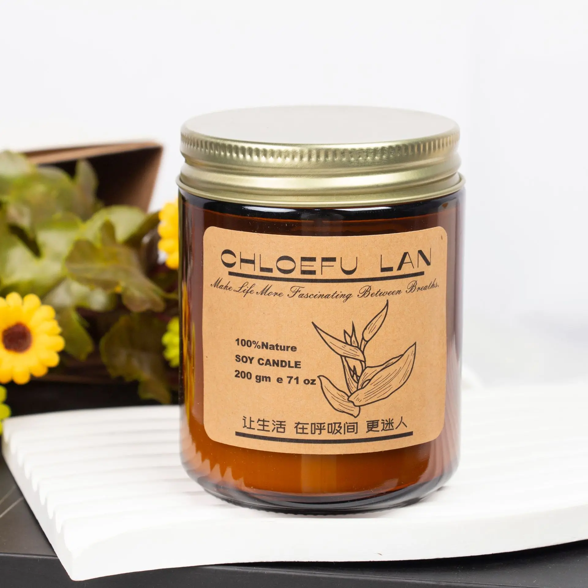 

Scented Candle Brown Jar Glass Smokeless Aromatherapy Candle with Hand Gift Birthday Gift Birthday Candles