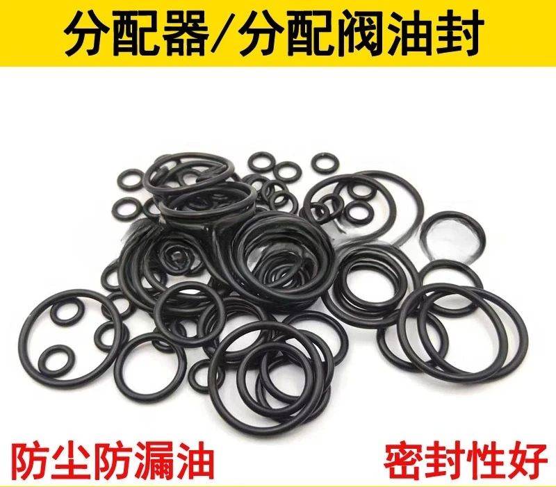

Excavator for E305.5/306/307.5/308 C E2 Multiway Valve Distributor Valve Oil Seal Repair Kit