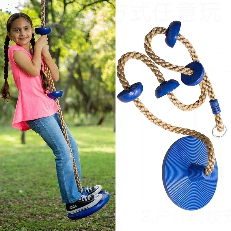 Children's Tree Swing Climbing Rope Size Plate Outdoor Courtyard Swing Toys Outdoor Physical Training Sports Equipment