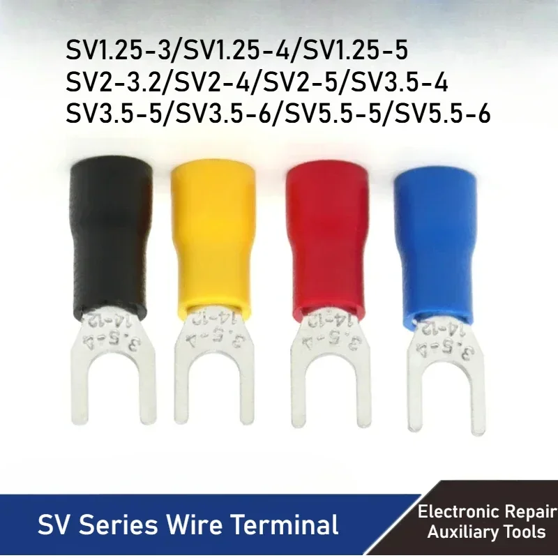 100Pcs SV Type Wire Spring Terminal SV1.25 SV2 Fork U Y  PVC Insulate Ferrules Block Spade Cold Press Cable End Crimp Connector