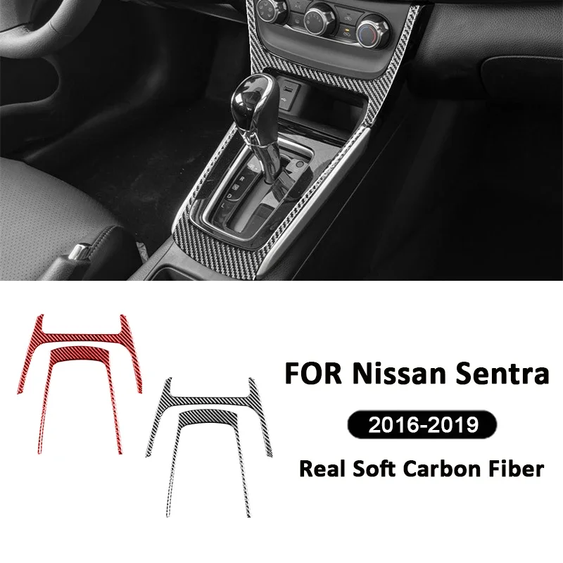 For Nissan Sentra 2016-2019 Accessories Carbon Fiber Car Central Control Button Knob Gear Shifter Panel Frame Decoration Sticker