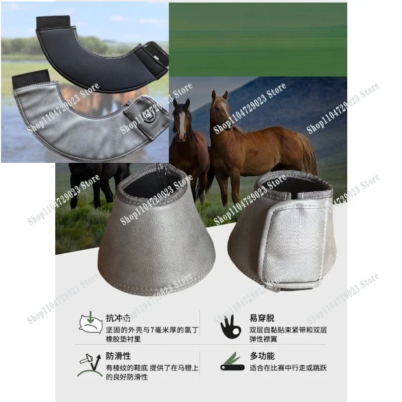 Horse hoof guard protective cover obstacle shock absorption wear-resistant hoof wrist horse hoof guard suitable for pasture, etc