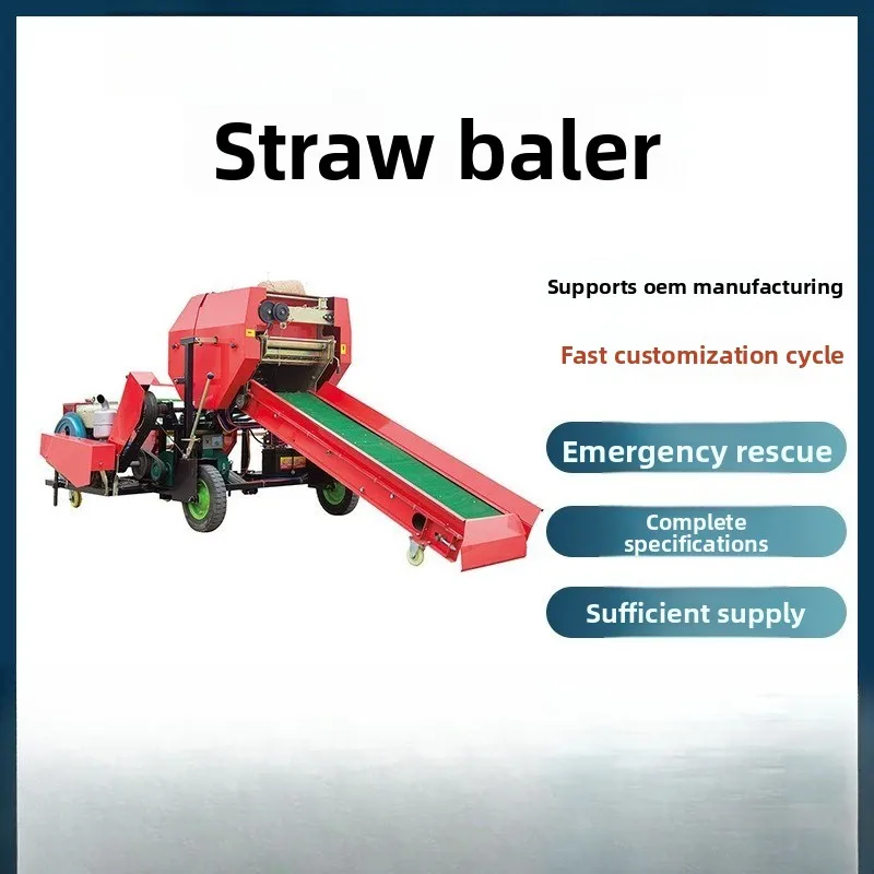 Automatic compressor, piston straw baler