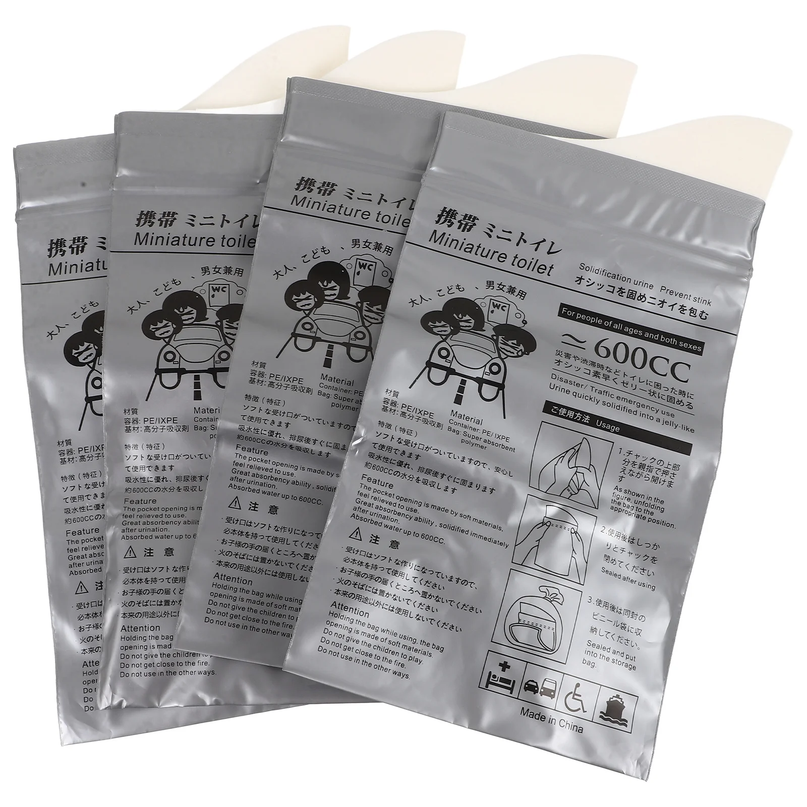 4 قطعة أكياس البول المحمولة المتاح أكياس تبول الطوارئ للسفر التخييم في الهواء الطلق رحلة الطريق سيارة استخدام للرجال والنساء