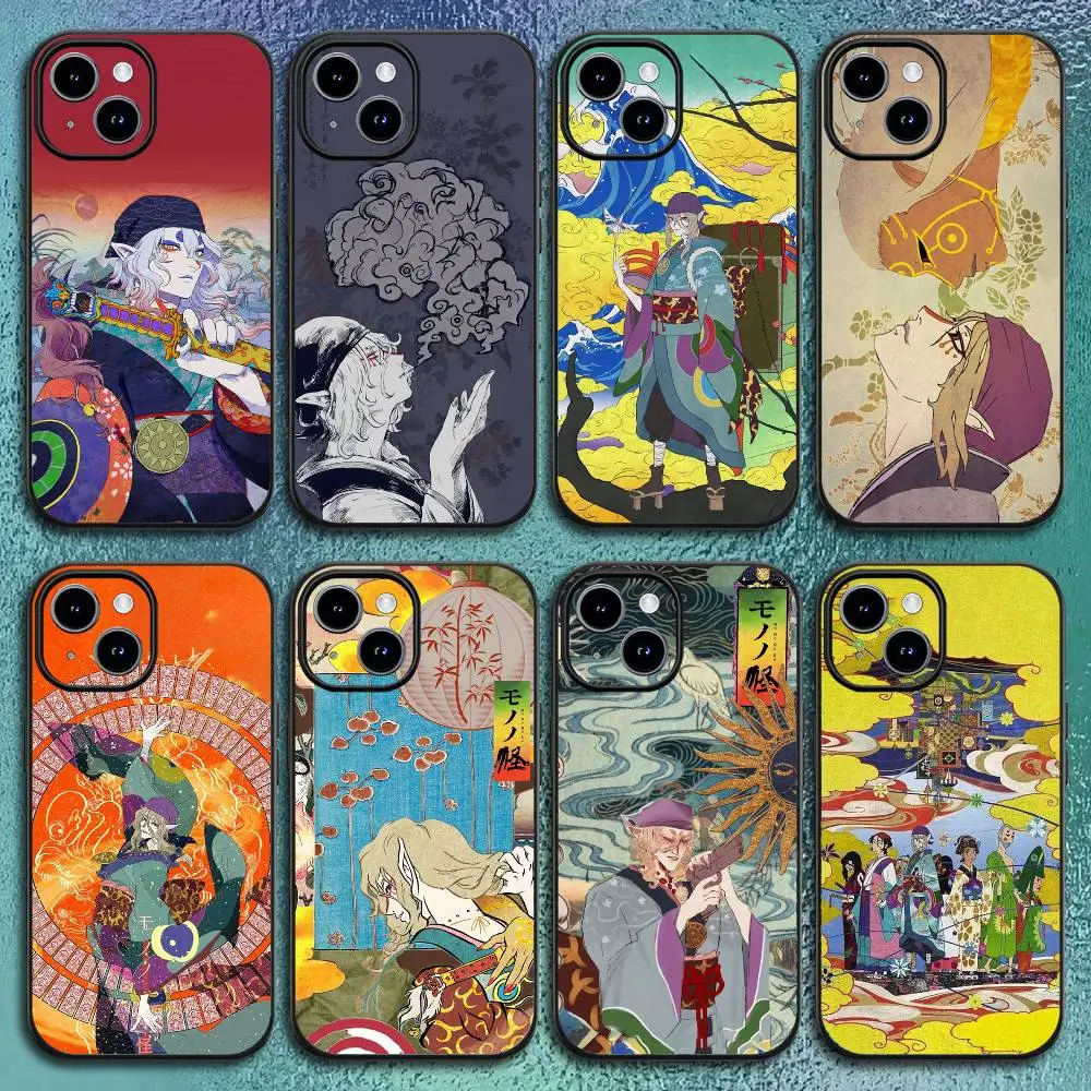 Ukiyoe Mononoke Kus…