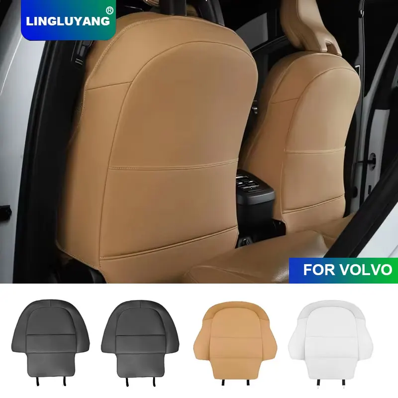

Защитная пленка для спинки автомобильного сиденья для Volvo XC90 XC60 S90 S60 V90 V60, защитные коврики для спинки сиденья, кожаные аксессуары для интерьера