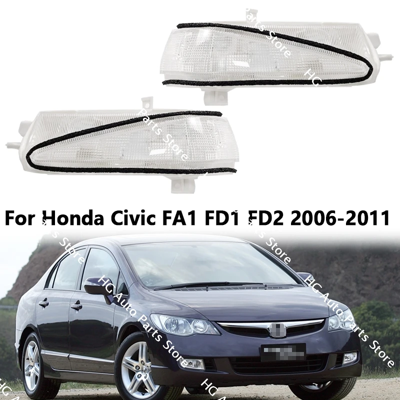 For Honda Civic FA1…