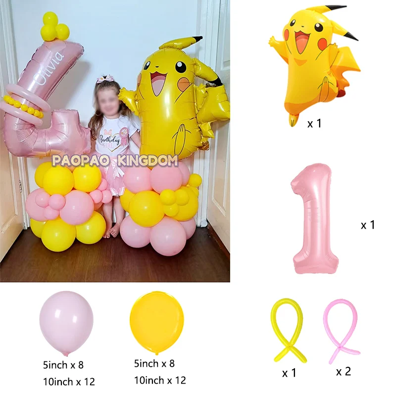 Liebliches Pikachu-Themen-Party-Ballonset Geburtstags-Dekorations-Ballonkit Party-Geschenke für Kinder – Detail 30