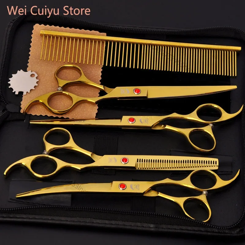 Ensemble de ciseaux de toilettage professionnels pour chiens en titane de 7.0 pouces, peigne incurvé 5 en 1 pour chiens, chats et autres animaux